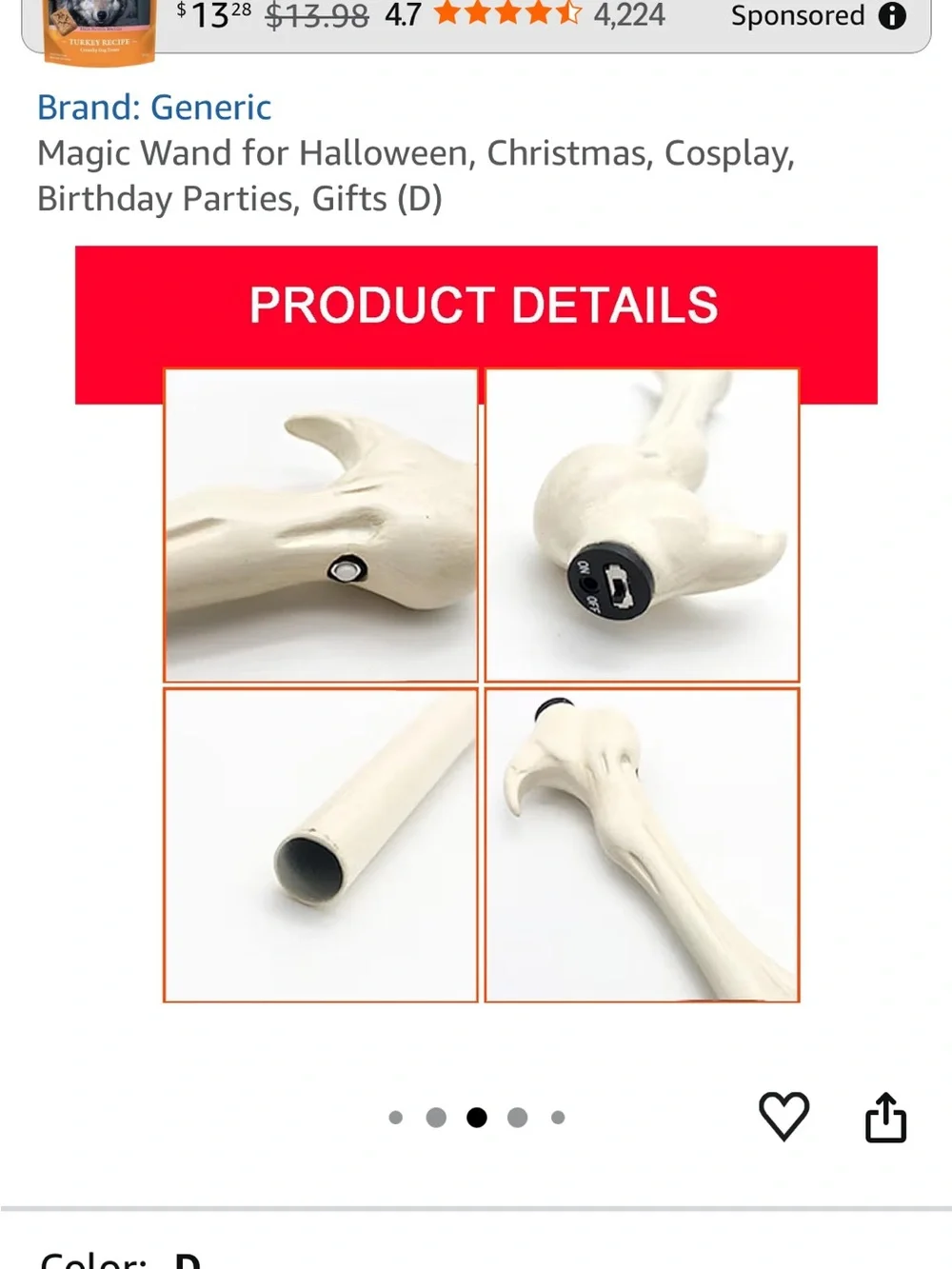Magic Wand - Beige Decorative Cosplay Wand for Parties 039